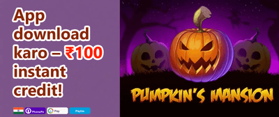 Welcome Bonus 290 promotion banner