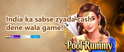 Daily Reload 204 promotion banner