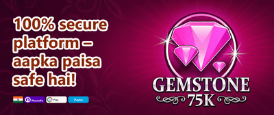 Mega Win 463 promotion banner
